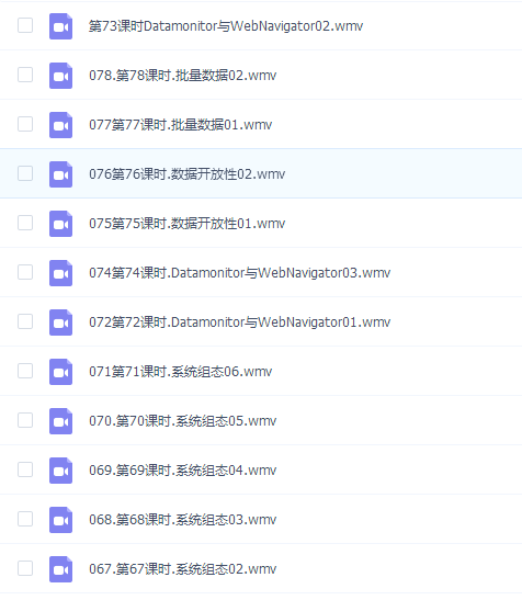 Z3̬WinCCӦ_Ǳ_7