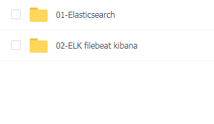 2019年8月最新 ELK6.6教程