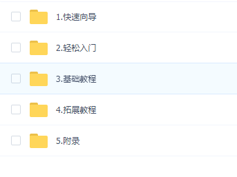 TonyPi智能视觉人形机器人