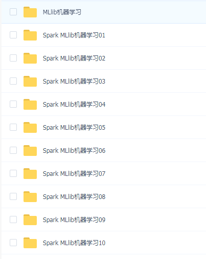 Spark Mllib机器学习算法源码及实战详解 - 炼数成金