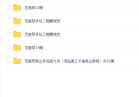 Ӿֻ̳̺ϼ2.3.9.10.1