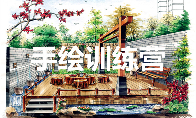 30天手绘训练营,0基础也能成为手绘大神(完结)
