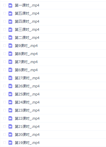 2019立方甲包装设计第四期