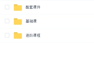 鱼雨桐平面插画课2020