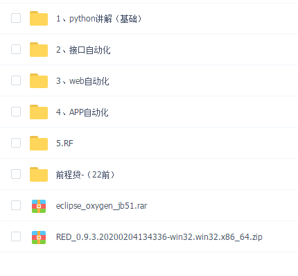 你好,需要我帮忙找什么资源?