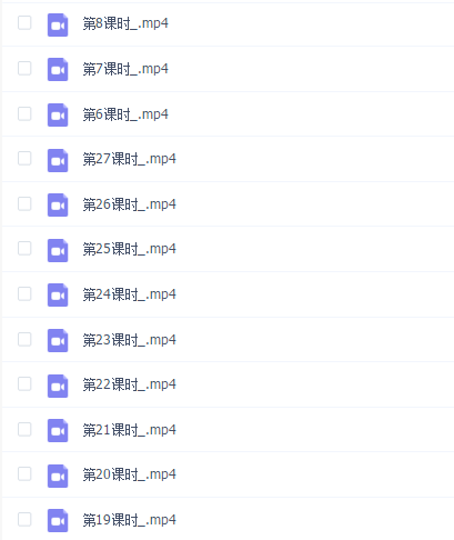 立方甲 第四期 包装设计