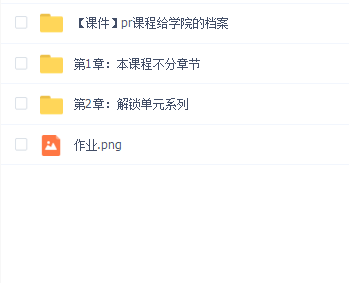 油管大神阿迪百万攻心剪辑