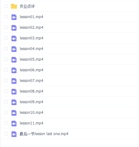饺子概念设计第十期
