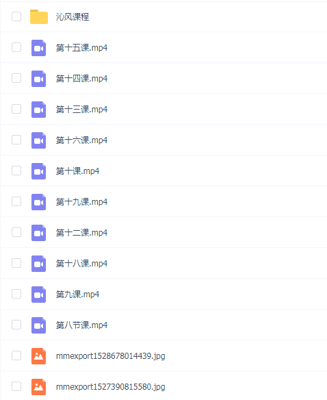 沁风彩铅班