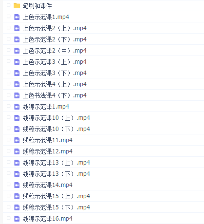 狄大萌团练第3期