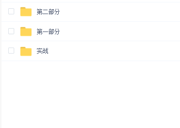 SHANE的好莱坞电影布光大师班
