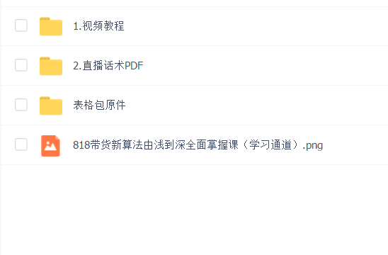 ݸ硤ֱӪ()