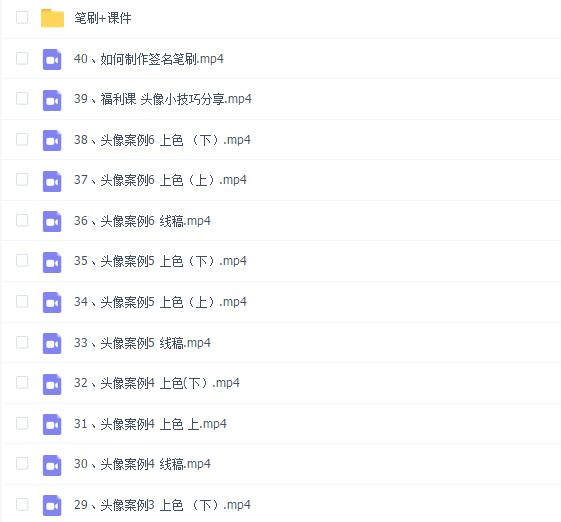 华算