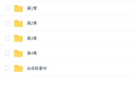 PS创意合成技法2021年