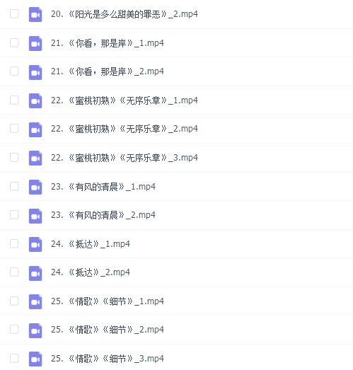 微醺十月人像摄影2020