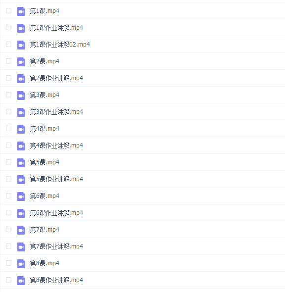 ZD角色造型动态设计第五期