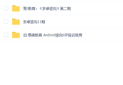 ׽ Android׿VIPѵ