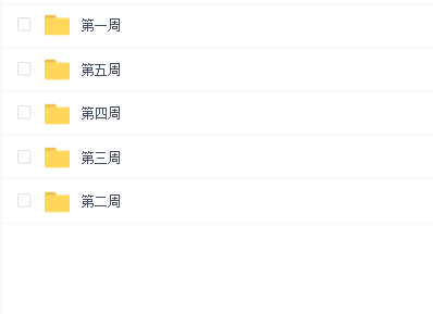 不错实验室2022插画与IP造型设计