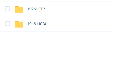 腾科-华为认证HCIA-security和HCIP-security课程【2022年】