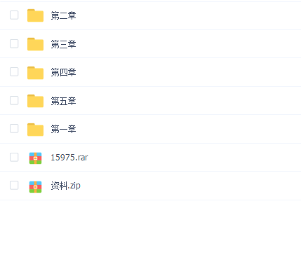 51CTO 【夏曹俊13912】C++ 设计模式理论与实战大全(C加加)