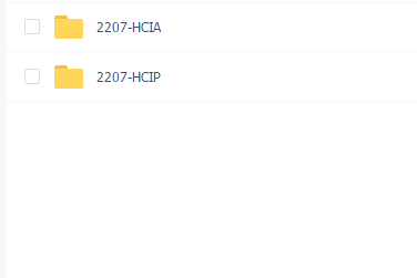 华为 hcip-datacn暑假班
