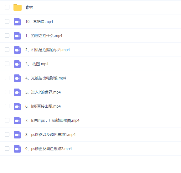 拾壹姑娘油画儿童摄影课