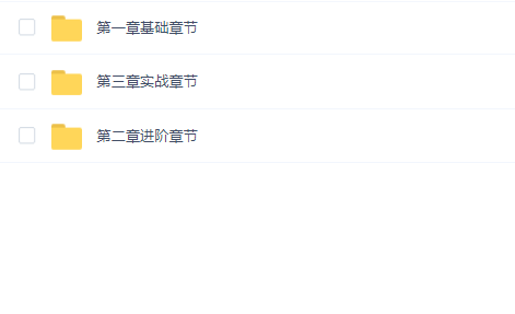 巧匠·版式设计小白训练营
