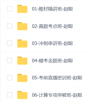 2023мдҵʸSVIP