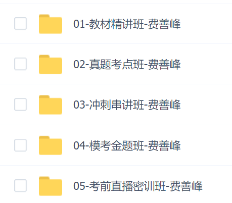 2023дҵʸչSVIP