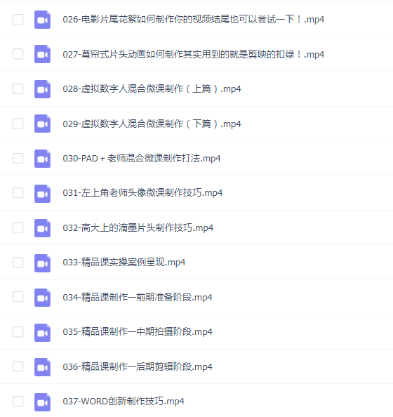 零基础汽车炫酷摄影课