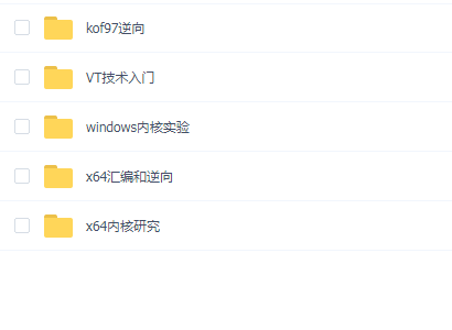 周壑全部集合