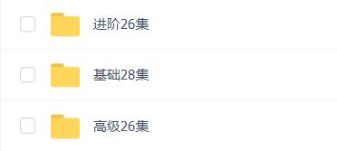 王炳程《四柱八字》