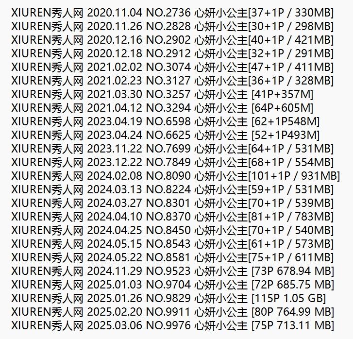 XIUREN С24׺ϼ